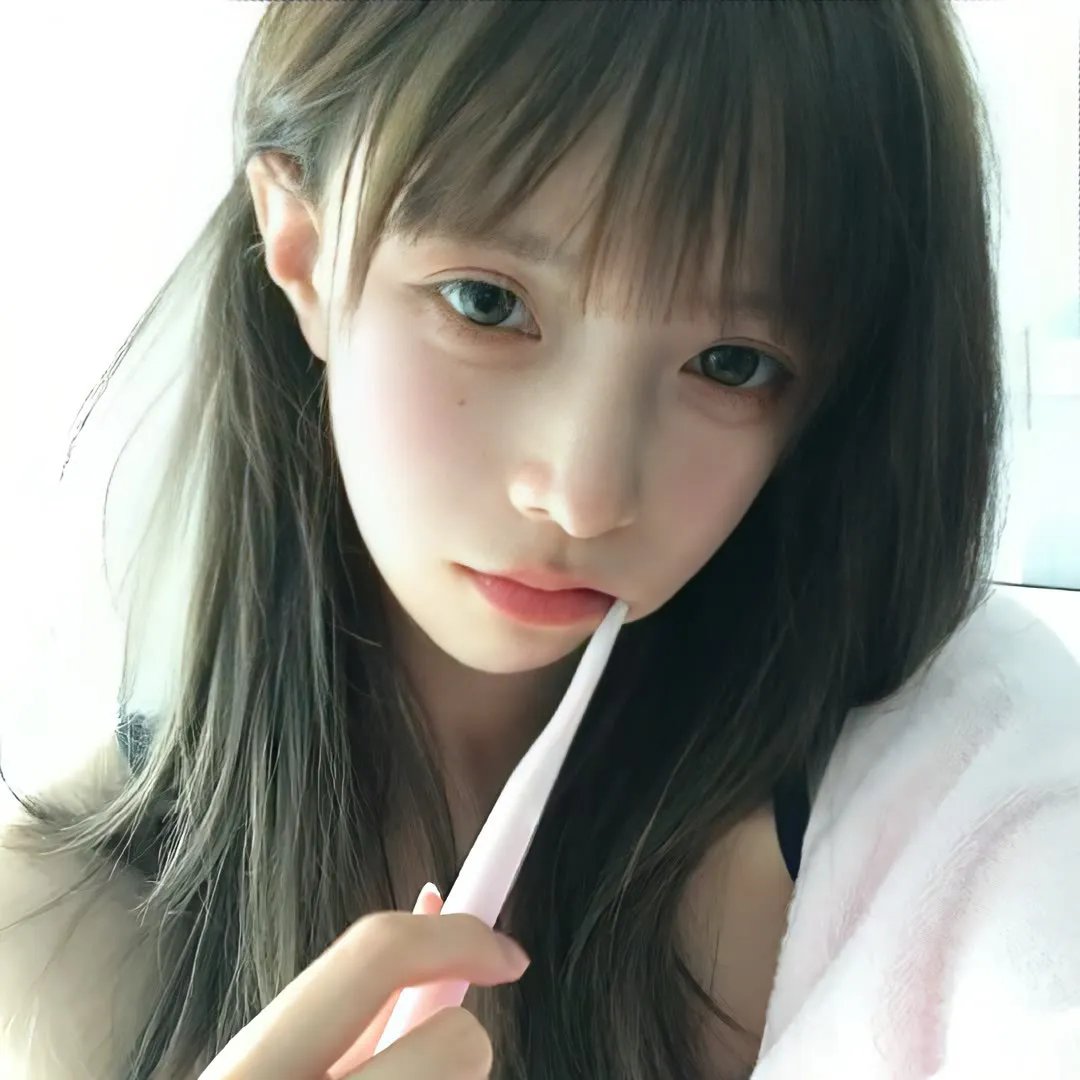 亲爱的别怕我