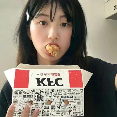 老头儿